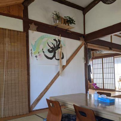 유후 天空cafe寿ぐ 빌라 외부 사진