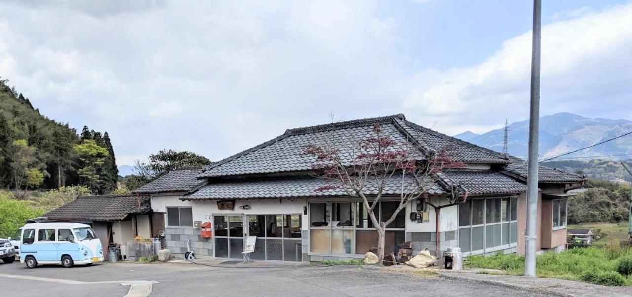 유후 天空cafe寿ぐ 빌라 외부 사진